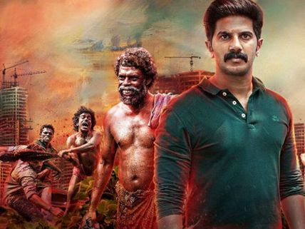 Kammatipaadam Movie Review: A Well-crafted, Realistic Gangster Flick!
