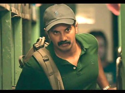 Dulquer Salmaan's Kammatipaadam Teaser Review: Electrifying!