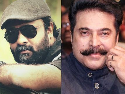 Mammootty To Team Up With Sugeeth