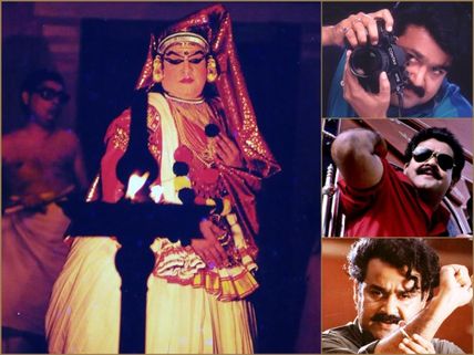 Mohanlal 56th Birthday Special: A Blast From The Past