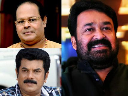 Election Campaign Controversy: Innocent & Mukesh Defends Mohanlal
