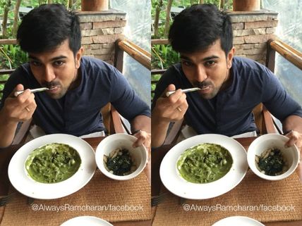 Ram Charan Turns A Veggie For Dhruva
