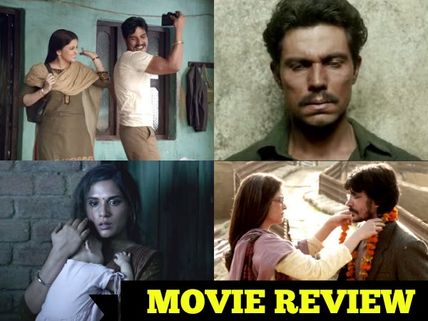 Sarbjit Movie Review: Yet Another Disappointing Film In Aishwarya Rai Bachchan's Kitty!