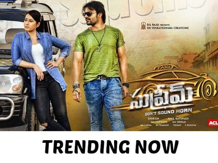 Supreme Movie Review By Audience: Highly Entertaining