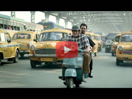 Amitabh Bachchan & Vidya Balan Starrer TE3N Trailer Is As Gripping As It Gets!