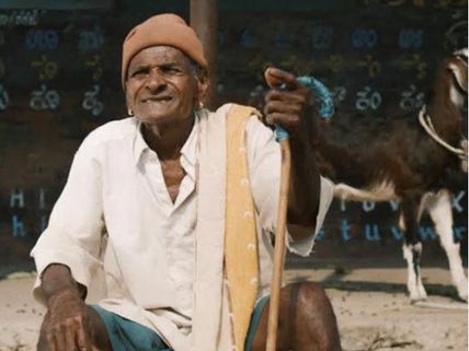 'Thithi' To Release On June 3!