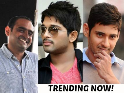 Vikram Kumar Confirms His Next Projects With Allu Arjun & Mahesh Babu
