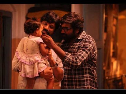 Box Office: 'Iraivi' Weekend (First Three Days) Predictions!