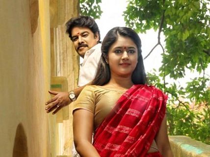 'Muthina Kathirikai' Movie Review & Rating: A Tedious Tale