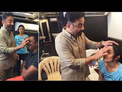 A Plunge Into The World Of Make-up Artists!