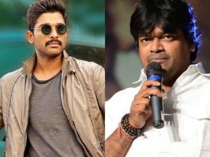 OFFICIAL NOW: Allu Arjun's Next With Harish Shankar