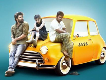 Annmaria Kalippilanu First Look Poster Is Out!