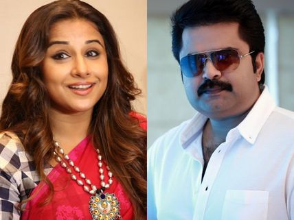 Anoop Menon Joins Vidya Balan's Aami