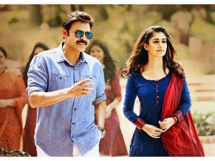 TEASER TALK: Babu Bangaram Teaser Showcases Vintage Victory Venkatesh