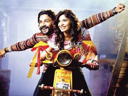 Badmaash Audio Released