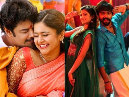 Box Office Predictions: 'Enakku Innoru Per Irukku' & 'Muthina Kathirikai'