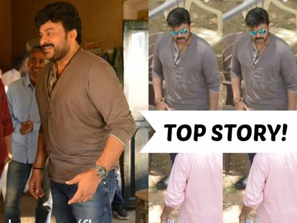 PHOTOS: Megastar Chiranjeevi's 150 FINALLY Rolls, Ram Charan Gets Emotional