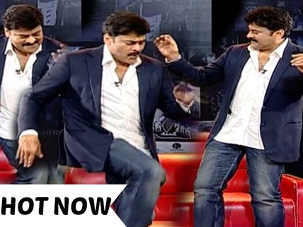 BIG NEWS: Megastar Chiranjeevi's Special Act At CineMAA Awards