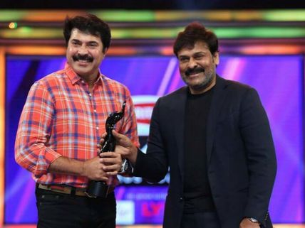 When Megastars Bonded Over An Award At Filmfare South