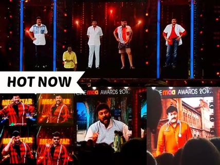 VIDEO: When Characters Came Alive To Welcome Back Megastar Chiranjeevi