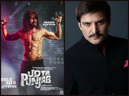 Here's What Jimmy Sheirgill Has To Say On Udta Punjab Controversy 