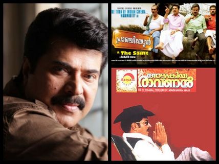 10 Films Which Prove That Mammootty Can Handle Comedy Effortlessly!