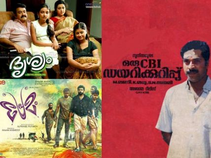 6 Malayalam Movies Which Won The Hearts Of The People Outside Kerala!