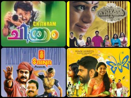 The Elite 300 Club: Malayalam Films That Completed 300 Days Of Run At Theatres! 