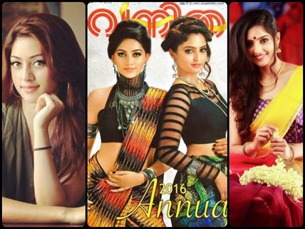 What Is Common Between Anu Emmanuel And Reba Monica John?
