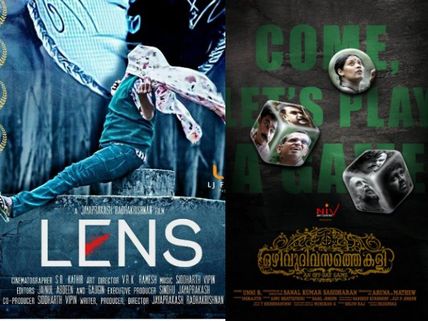 Lens And Ozhivudivasathe Kali Marching Ahead With Glorious Reviews!