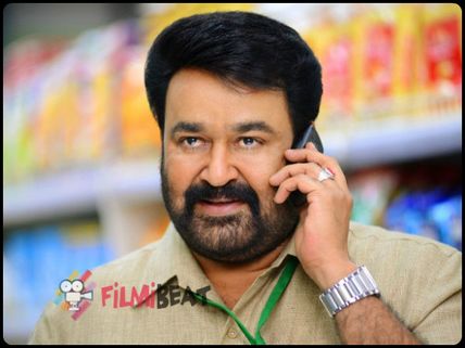 Worth The Wait: 10 Upcoming Projects Of Mohanlal!