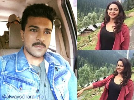 LOOK What Ram Charan & Rakul Preet Singh Are Up To!