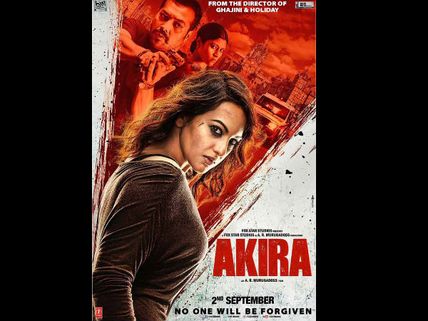 Akira First Poster: Sonakshi Sinha Looks Fearless, Strong & Badass!