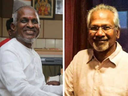 Reason Why Mani Ratnam & Ilaiyaraaja Parted Ways