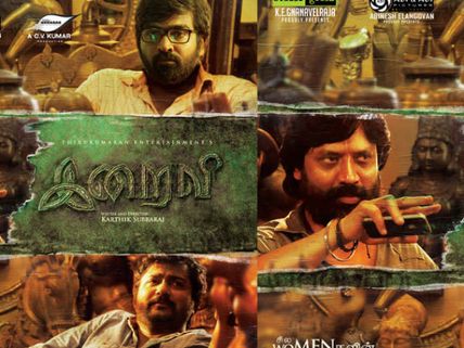 'Iraivi' Movie Review & Rating: Karthik Bites More Than He Can Chew!