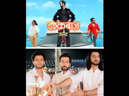 Ishqbaaz: A Saga of Three Oberoi Brothers- Shivaay, Omkara & Rudra!