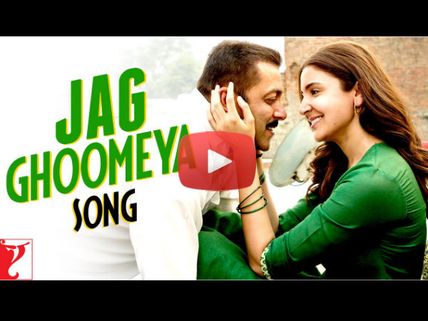 Sultan's First Romantic Song 'Jag Ghoomeya' Is Melodic!