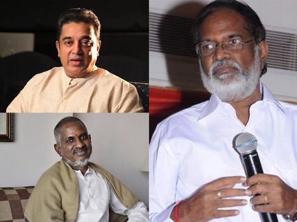 Gangai Amaran's Shocker: Kamal Stole Thevar Magan's Story, Ilaiyaraaja Shouldn't Touch His Harmonium