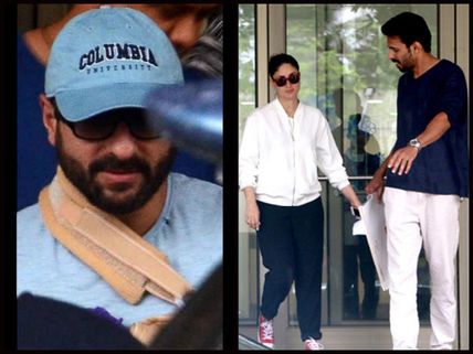 See Pictures: Kareena Kapoor Spotted At The Hospital To Take Saif Ali Khan Home After The Surgery! 