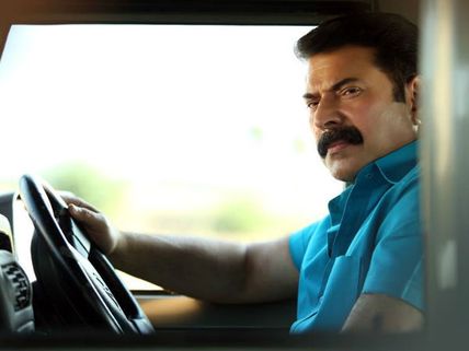 WOW! Kasaba Teaser Crosses 10 Lakhs Views Within 99 Hours