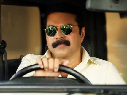 Mammootty's Kasaba Teaser To Break The Records!
