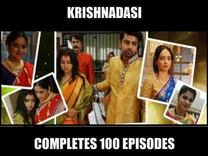 Krishnadasi Completes 100 Episodes; Sana, Shravan & Others Celebrate [PICS]