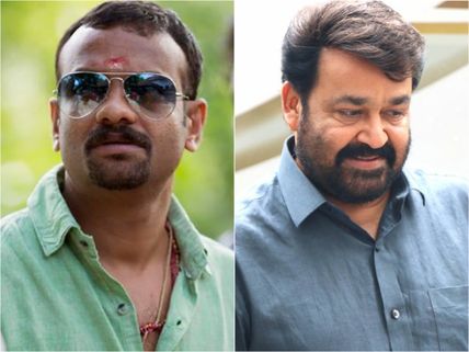 Mohanlal Movies Are Sufficient To Learn Cinema: RS Vimal