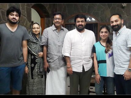 Mohanlal's Picture With Fazil & Family Takes Social Media By Storm!