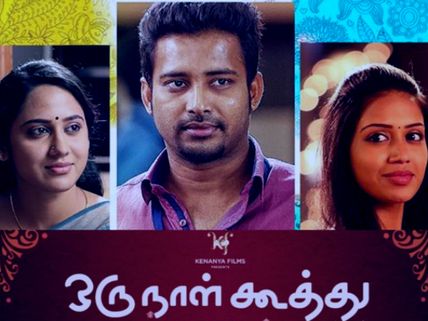 'Oru Naal Koothu' Movie Review & Rating: A Refreshing Take On Contemporary Marriage!