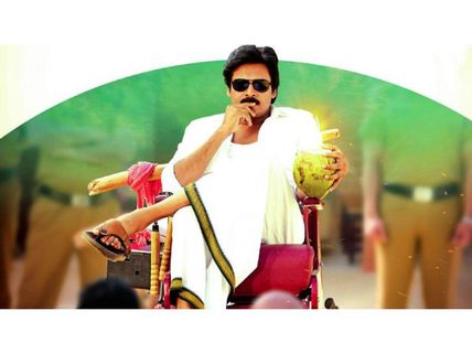 Pawan Kalyan's Next Titled As Kadapa King?