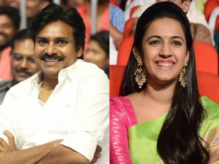 Oka Manasu Special Premiere For Mega Family, Pawan Kalyan To Attend