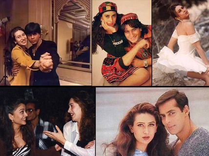 She Was Such A Bomb! Vintage Pictures Of Kareena Kapoor's Stunning Sister Karisma Kapoor