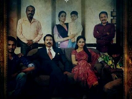 Regina Cassandra On Her Role In Selvaraghavan's 'Nenjam Marappathillai'