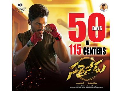 Allu Arjun's Sarrainodu Completes 50 Days, Grosses Over 125 Cr